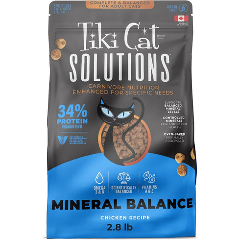Tiki Cat Solutions Mineral Balance Baked Kibble Chicken Dry Cat Food 2.8lb - Poudre Pet & Feed Supply